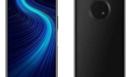 华为麦芒9最新爆料,旗舰性能与时尚设计，引领潮流新篇章