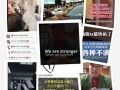 钱江最新爆料事件视频播放,事件视频播放引发热议，真相究竟如何？