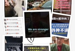 钱江最新爆料事件视频播放,事件视频播放引发热议，真相究竟如何？