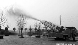 洛阳火灾最新爆料,揭秘事故原因与救援进展