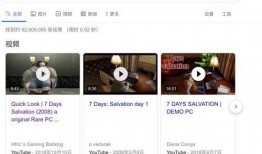 青哥影视爆料大全最新版,揭秘娱乐圈最新动态与幕后故事