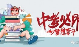 重庆高中爆料事件最新消息,揭秘校园内幕引发社会关注