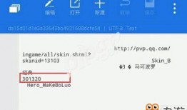 最新蓝皮爆料网站,行业动态与热点事件深度解析