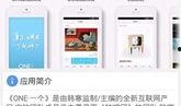 枫丹最新鲜消息爆料,揭秘神秘事件背后的真相