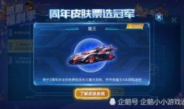 qq飞车最新爆料价格表,价格表揭秘，热门车型价格大曝光！