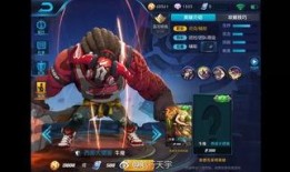 牛魔新皮肤官方爆料最新消息,神秘力量觉醒，全新视觉盛宴即将来袭！