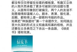 接地气爆料图片大全集最新,揭秘生活百态，图片大全集新鲜出炉