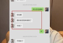泽西最新爆料新闻视频播放,揭秘视频背后的惊人真相