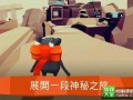 冒险最新爆料视频大全下载,揭秘刺激探险背后的惊险瞬间