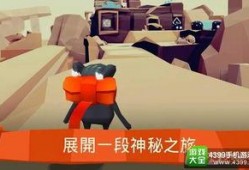 冒险最新爆料视频大全下载,揭秘刺激探险背后的惊险瞬间