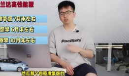 老庄直播爆料最新消息视频,最新消息视频深度解析