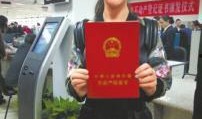 重庆邓女士最新爆料,揭秘某事件背后惊人真相