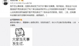 吃瓜最新事件爆料大连,吃瓜群众揭秘最新事件内幕