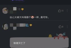 内鬼官方爆料视频大全最新,揭秘行业黑幕与真相