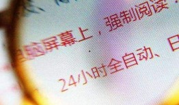 长沙最新消息爆料,揭秘城市热点事件背后的真相