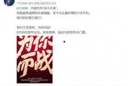 最新的爆料,最新爆料揭示行业惊天秘密！