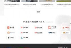 玖富的最新爆料,揭秘金融科技巨头的新动向与战略布局