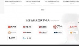 玖富的最新爆料,揭秘金融科技巨头的新动向与战略布局