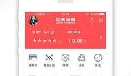 国美金融最新爆料,揭秘金融科技新动向与战略布局