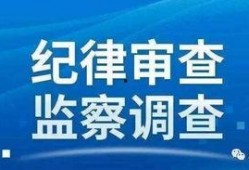 重庆高中爆料事件最新消息,揭秘校园内幕引发社会关注