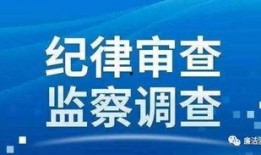 重庆高中爆料事件最新消息,揭秘校园内幕引发社会关注