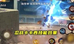 火影情报君爆料最新,最新剧情揭秘，忍者世界风云再起！