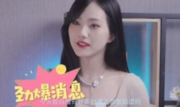 数码圈最新爆料网站,揭秘未来科技新品及行业动态