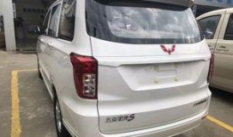 五菱汽车最新款爆料车,颠覆传统，引领未来出行新潮流”