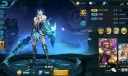 王者爆料最新皮肤12月,揭秘最新皮肤爆料大盘点
