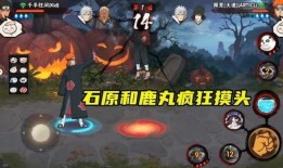 火影情报君爆料最新,最新剧情揭秘，忍者世界风云再起！
