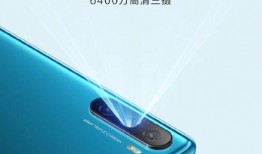 华为麦芒9最新爆料,旗舰性能与时尚设计，引领潮流新篇章