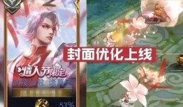 天一君最新爆料,最新爆料背后的惊人真相