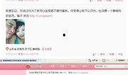 泽西最新爆料新闻视频播放,揭秘视频背后的惊人真相