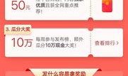 临汾今日头条最新爆料,揭秘神秘事件背后的惊人真相！