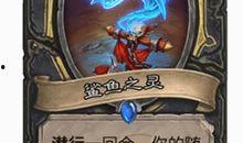 拉斯塔哈最新爆料,最新爆料背后的惊人真相