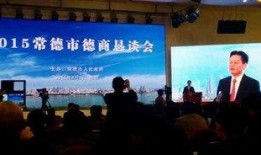 国肽生物科技最新爆料,揭秘未来生物科技产业新篇章