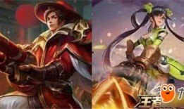 王者新情侣皮肤最新爆料,甜蜜联动，浪漫来袭！
