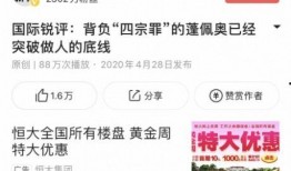 桂林天天爆料新闻最新,揭秘桂林最新奇闻轶事