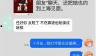 热线爆料解说大全最新,最新奇闻异事大盘点