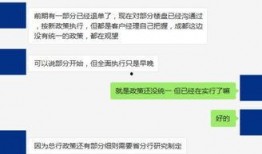 最新爆料大消息,最新爆料大消息震撼来袭！