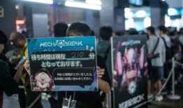 解限机最新爆料,揭秘未来科技革新背后的神秘力量