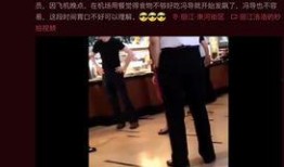 娱乐事件最新爆料视频,娱乐事件最新爆料视频幕后真相大起底