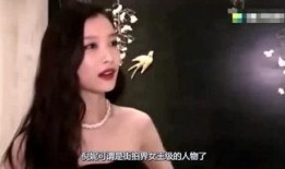 明星最新大爆料,明星独家爆料震惊业界