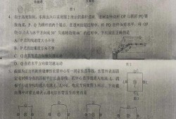 未央转会爆料最新消息是真的吗,最新消息真实性揭秘