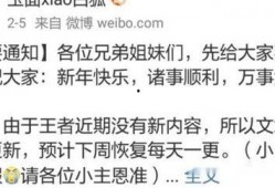 医生最新皮肤爆料文案,医生最新爆料揭示护肤真相